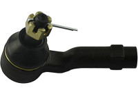 Tie Rod End STE-6537 Kavo parts