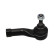 Tie Rod End STE-6548 Kavo parts, Thumbnail 2