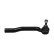 Tie Rod End STE-6556 Kavo parts, Thumbnail 2