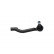 Tie Rod End STE-6562 Kavo parts, Thumbnail 4