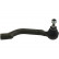 Tie Rod End STE-6563 Kavo parts