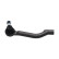 Tie Rod End STE-6563 Kavo parts, Thumbnail 2