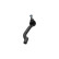 Tie Rod End STE-6563 Kavo parts, Thumbnail 3