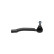 Tie Rod End STE-6563 Kavo parts, Thumbnail 4