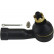 Tie Rod End STE-6587 Kavo parts, Thumbnail 2
