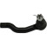 Tie Rod End STE-6596 Kavo parts, Thumbnail 2