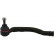 Tie Rod End STE-6600 Kavo parts