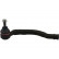 Tie Rod End STE-6600 Kavo parts, Thumbnail 2