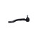 Tie Rod End STE-6601 Kavo parts, Thumbnail 4