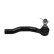 Tie Rod End STE-6605 Kavo parts, Thumbnail 2