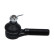 Tie Rod End STE-6620 Kavo parts, Thumbnail 2