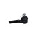 Tie Rod End STE-6620 Kavo parts, Thumbnail 4