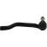 Tie Rod End STE-6656 Kavo parts
