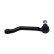 Tie Rod End STE-6656 Kavo parts, Thumbnail 2