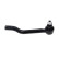 Tie Rod End STE-6657 Kavo parts, Thumbnail 2
