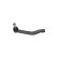 Tie Rod End STE-6667 Kavo parts, Thumbnail 3
