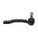 Tie Rod End STE-6674 Kavo parts
