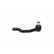 Tie Rod End STE-6681 Kavo parts, Thumbnail 3