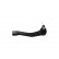 Tie Rod End STE-7505 Kavo parts, Thumbnail 4