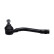 Tie Rod End STE-7512 Kavo parts