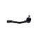 Tie Rod End STE-7512 Kavo parts, Thumbnail 3