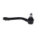 Tie Rod End STE-7513 Kavo parts