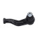 Tie Rod End STE-8010 Kavo parts, Thumbnail 2