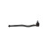 Tie Rod End STE-8504 Kavo parts, Thumbnail 4