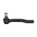 Tie Rod End STE-8511 Kavo parts, Thumbnail 2