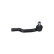 Tie Rod End STE-8511 Kavo parts, Thumbnail 4
