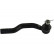 Tie Rod End STE-8525 Kavo parts
