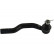 Tie Rod End STE-8525 Kavo parts, Thumbnail 2