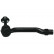 Tie Rod End STE-8527 Kavo parts, Thumbnail 2
