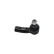 Tie rod end STE-8536 Kavo parts, Thumbnail 3