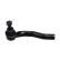 Tie Rod End STE-9004 Kavo parts, Thumbnail 2