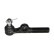 Tie Rod End STE-9018 Kavo parts, Thumbnail 2