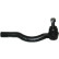 Tie Rod End STE-9053 Kavo parts