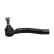 Tie Rod End STE-9054 Kavo parts, Thumbnail 2