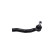 Tie Rod End STE-9054 Kavo parts, Thumbnail 4
