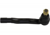Tie Rod End STE-9061 Kavo parts