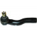 Tie Rod End STE-9062 Kavo parts