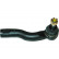 Tie Rod End STE-9063 Kavo parts