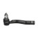 Tie Rod End STE-9065 Kavo parts, Thumbnail 2