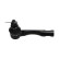 Tie Rod End STE-9066 Kavo parts, Thumbnail 2