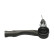 Tie Rod End STE-9067 Kavo parts, Thumbnail 2