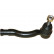 Tie Rod End STE-9070 Kavo parts, Thumbnail 2