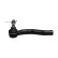 Tie Rod End STE-9073 Kavo parts, Thumbnail 2