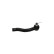 Tie Rod End STE-9073 Kavo parts, Thumbnail 4