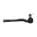 Tie Rod End STE-9081 Kavo parts, Thumbnail 2