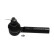 Tie Rod End STE-9086 Kavo parts, Thumbnail 2
